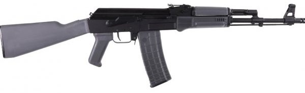 ARS SAM5 5.56 16.3 GRY 30RD