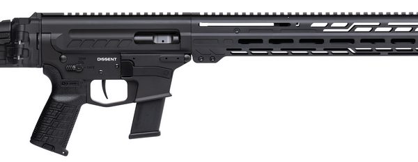 CMMG DISSENT MKG 45ACP 16.1 ARMOR BLACK