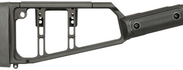 MI LEVER STOCK MARLIN STRAIGHT