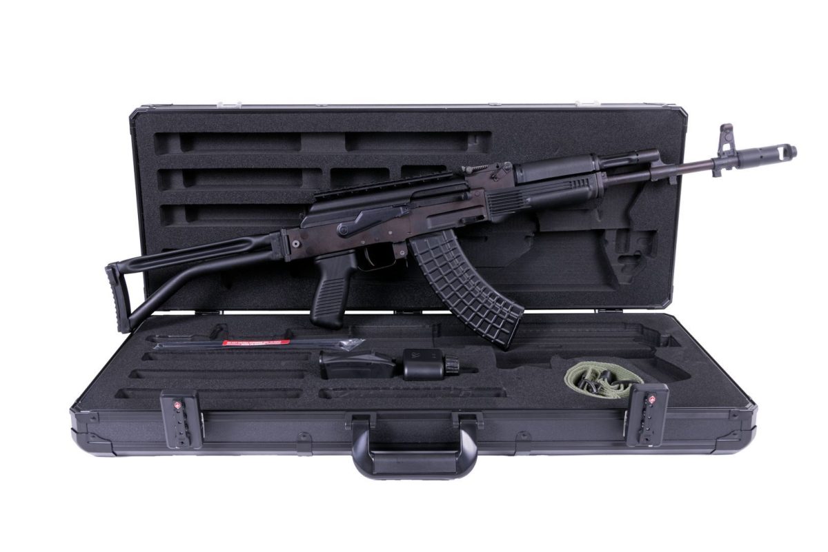 Arsenal Sam7Sf Bulgarian Side Folder Ak47 Package 30Rd Mag Sm-13 Rail Custom Hard Case