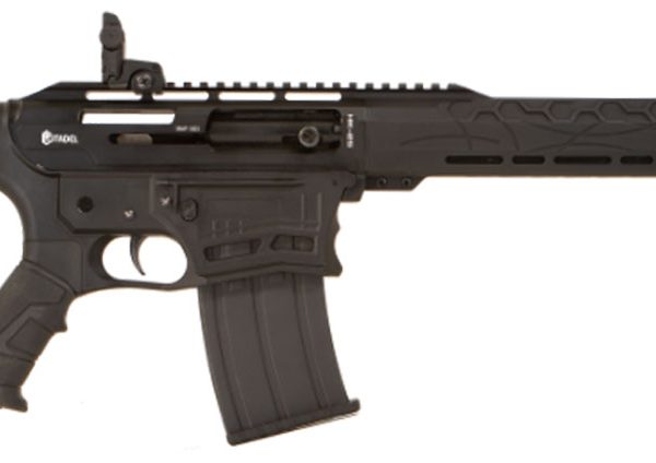 Citadel Boss-25 — 12 ga, 18.75"