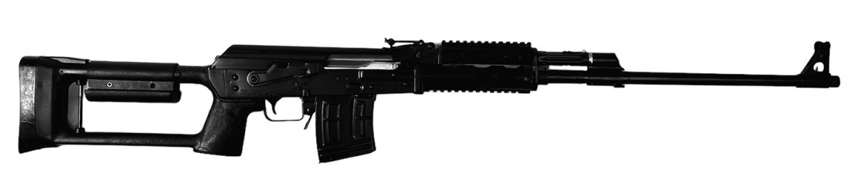 Zastava Sr91762Or M91 762X51R 24&Quot;