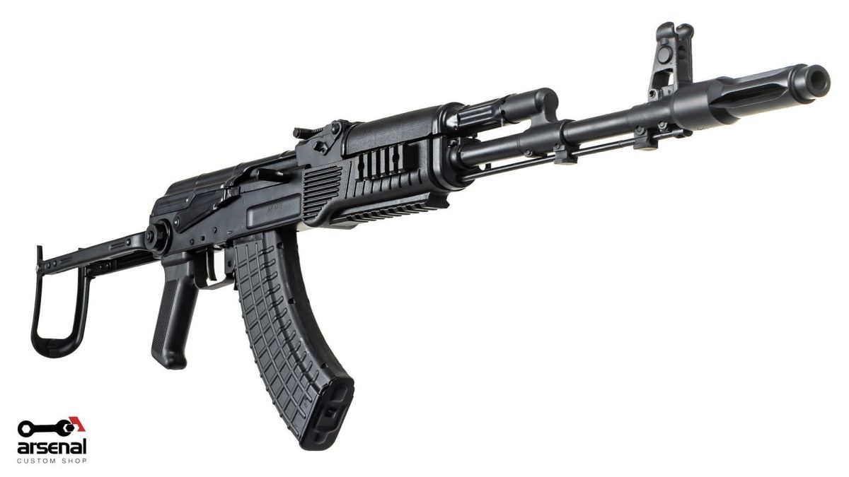 Arsenal Sas M-7 Under-Folder Arsenal Black Cerakote Ak47 Picatinny Rail Handguard Limited Edition