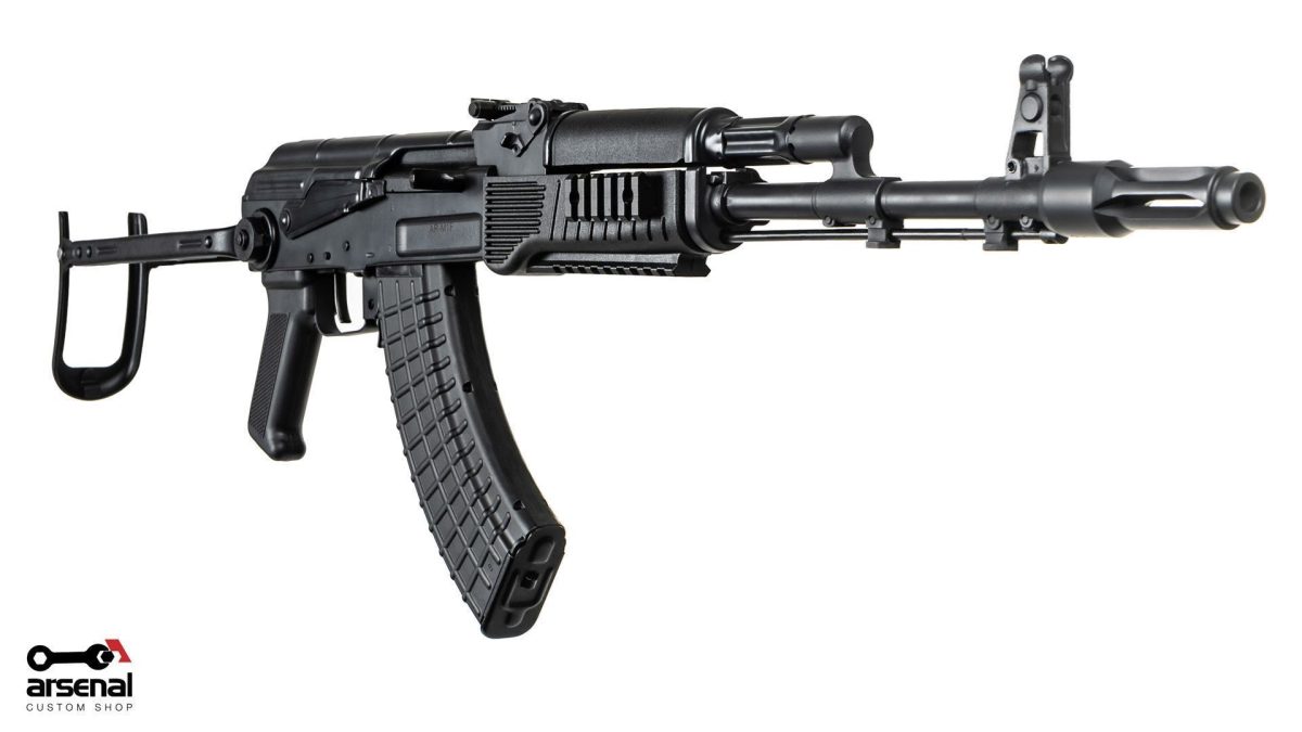 Arsenal Sas M-7 Under-Folder Arsenal Black Cerakote Ak47 Picatinny Rail Handguard Limited Edition - Image 3