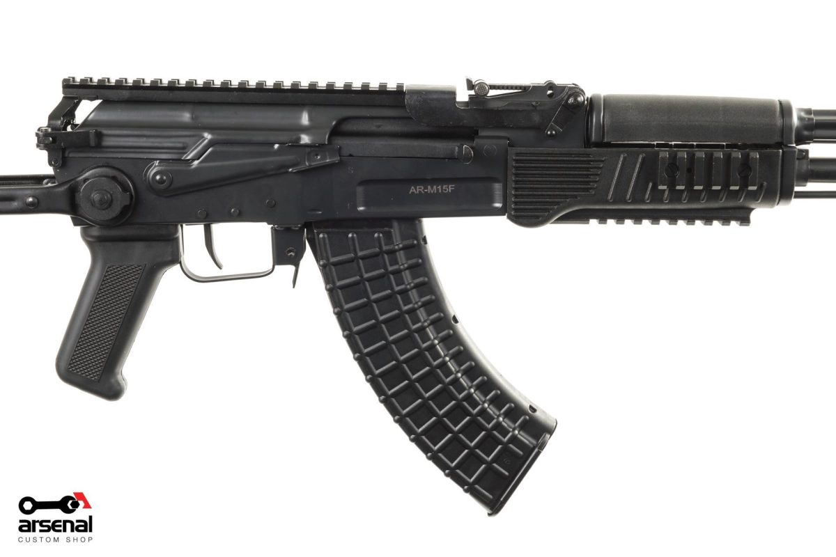 Arsenal Sas M-7 Under-Folder Arsenal Black Cerakote Ak47 Picatinny Rail System Limited Edition