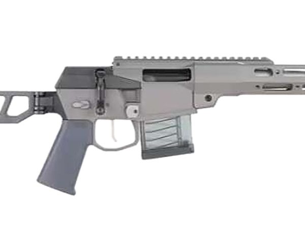 Q Mini Fix — .223/5.56, 12"