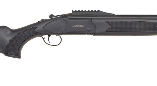 MOSS SILVER RESERVE 12GA 18.5 BLK O/U 2RD