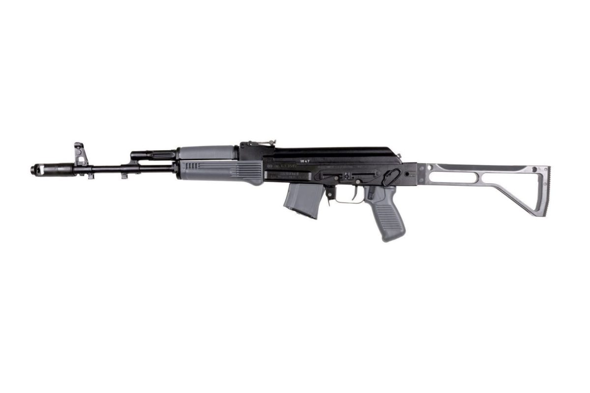 Arsenal Sam7Sf 7.62X39Mm Semi-Auto Ak-47 Gray Rifle With Aluminum Side Folding Stock With Cheek Rest &Amp; Qd Points