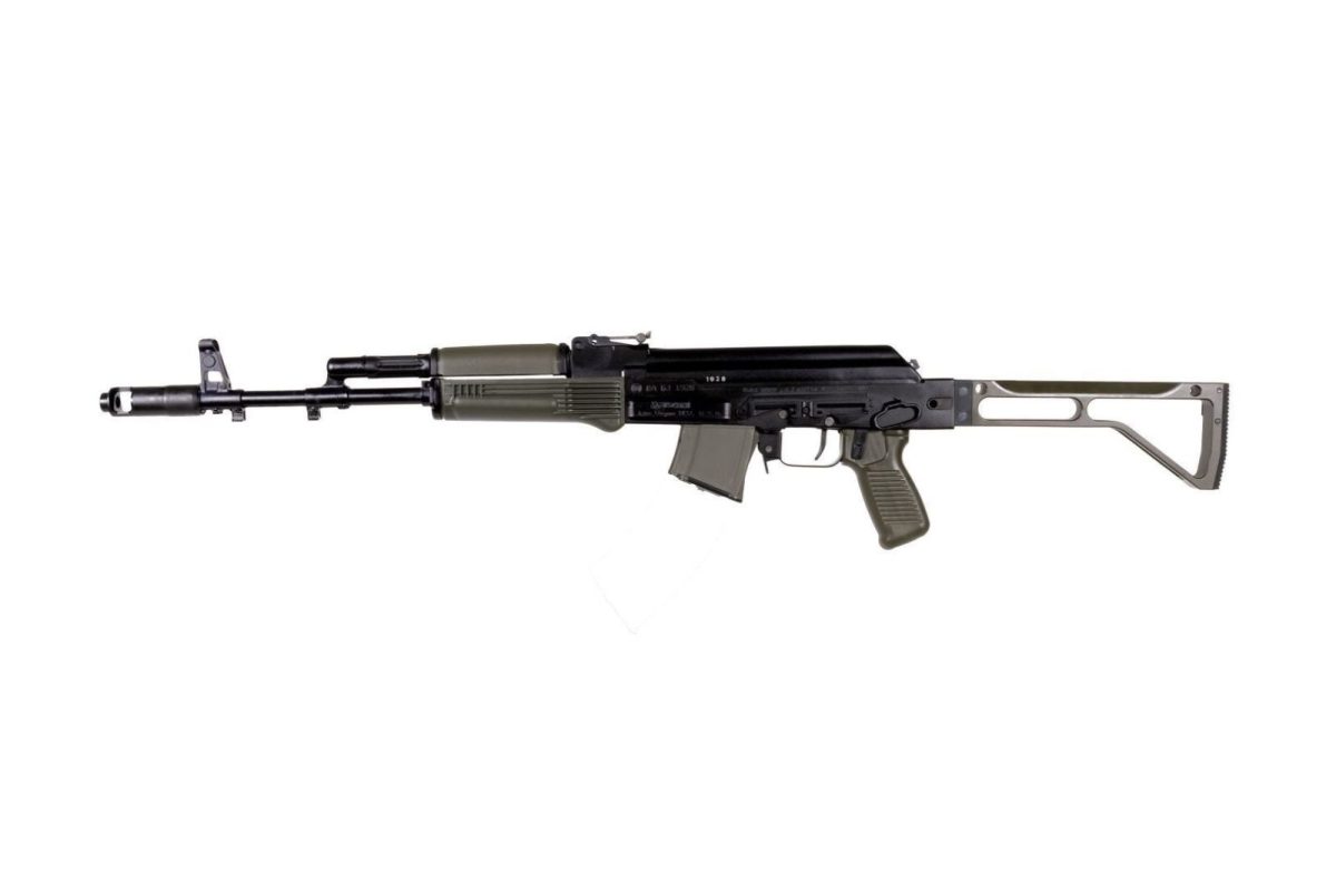 Arsenal Sam7Sf 7.62X39Mm Semi-Auto Ak-47 Od Green Rifle With Aluminum Side Folding Stock With Cheek Rest &Amp; Qd Points