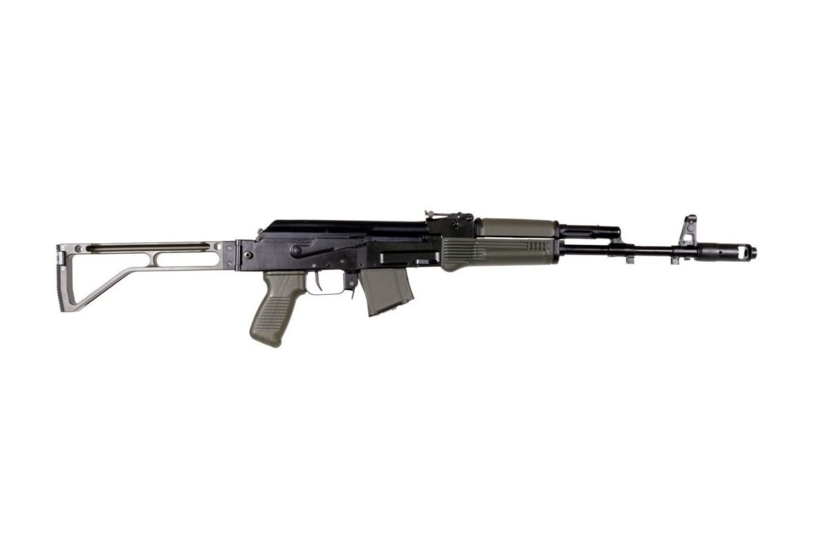 Arsenal Sam7Sf 7.62X39Mm Semi-Auto Ak-47 Od Green Rifle With Aluminum Side Folding Stock With Cheek Rest &Amp; Qd Points - Image 2