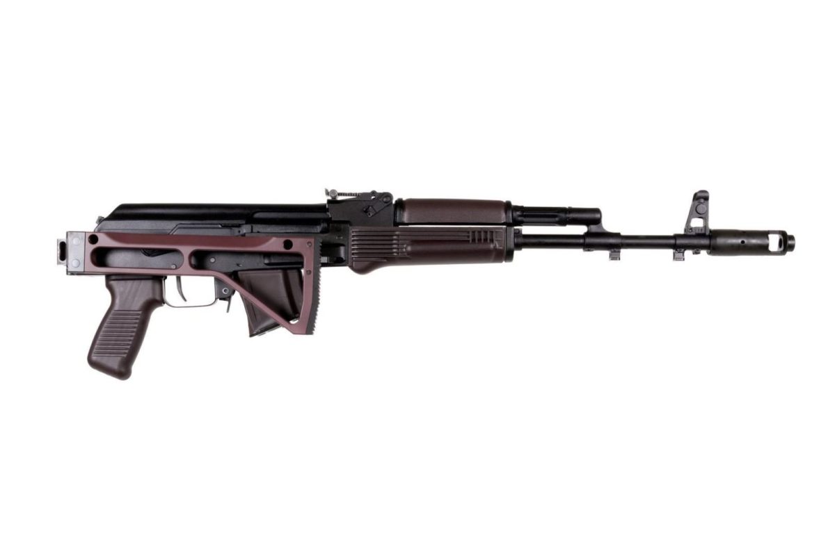 Arsenal Sam7Sf 7.62X39Mm Semi-Auto Ak-47 Plum Rifle With Aluminum Side Folding Stock With Cheek Rest &Amp; Qd Points - Image 3