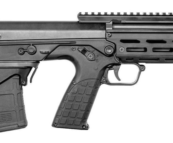 Keltec RDB — .223/5.56