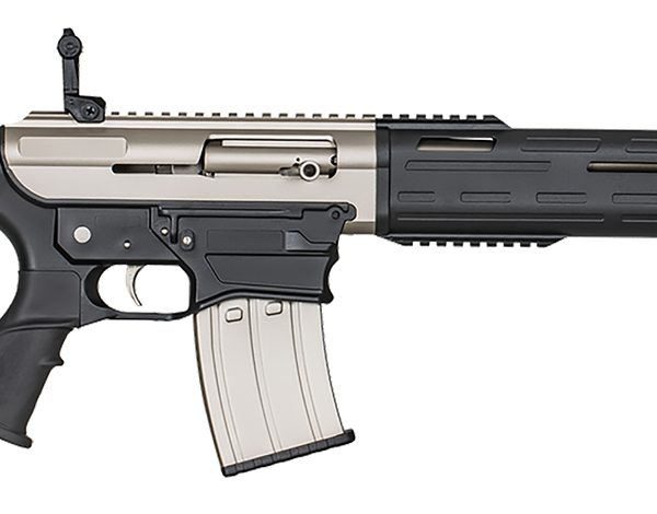 Tokarev TAR 12MP — 12 ga, 18.5"