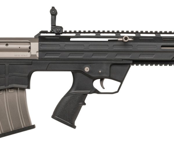 Tokarev TBP 12M — 12 ga, 18.5"