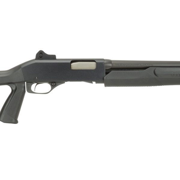 Savage 320 — 20 ga, 18.5"