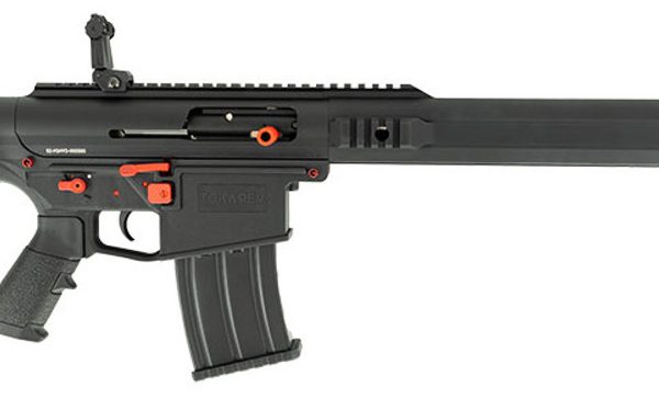 Tokarev TT-12 — 12 ga, 18.5"