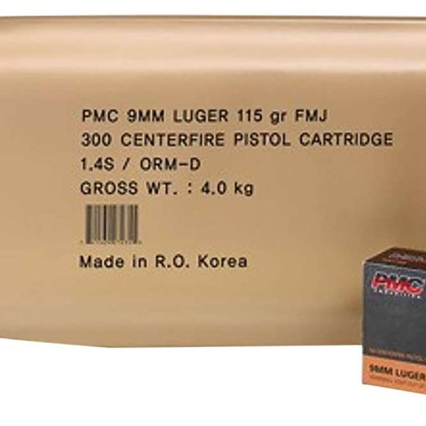 PMC Bronze 9mm 115gr — 300 rds