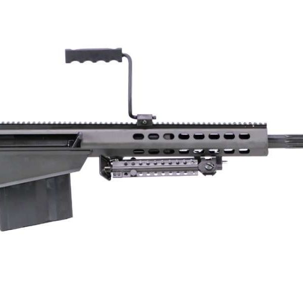 Barrett 82A1 — .50 BMG, 29"