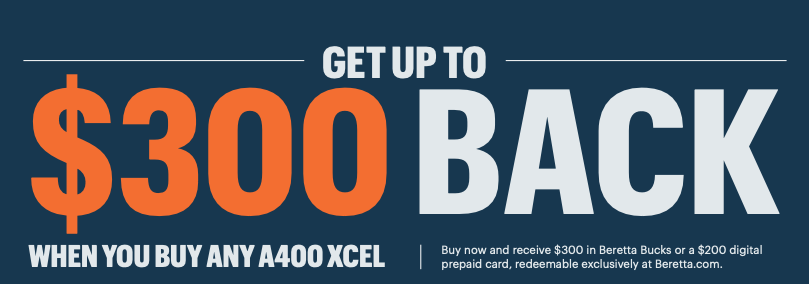 Beretta Rebate