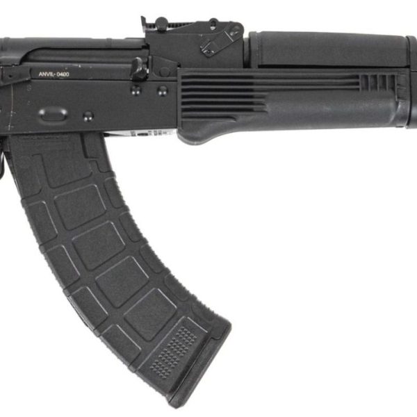 DPMS ANVIL AK-47 7.62X39 12.7 JMAC REAR RAIL 30R