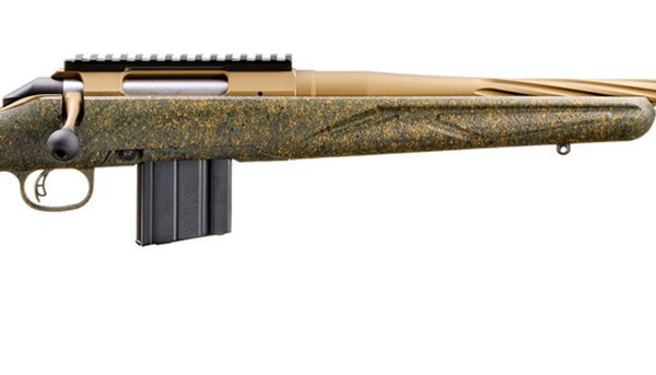 RUG AM RFL PRED G2 6MMARC GRN
