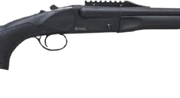 Citadel BOSS TAC S — 12 ga, 18.5"