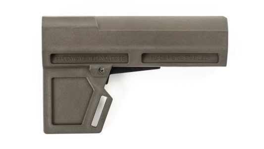 0010226_shockwave-2m-blade-od-green-blade-only