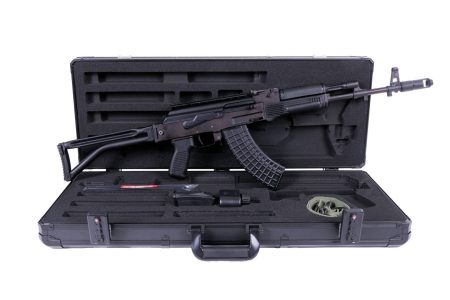 0013208_arsenal-sam7sf-bulgarian-side-folder-ak47-package-30rd-mag-sm-13-rail-custom-hard-case.jpeg