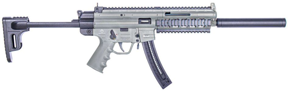 ATI20GERGGSG1610S