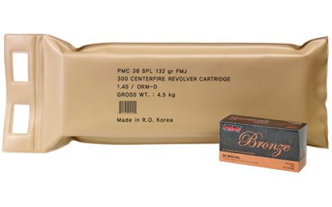 PMC38G-BP_1.jpg