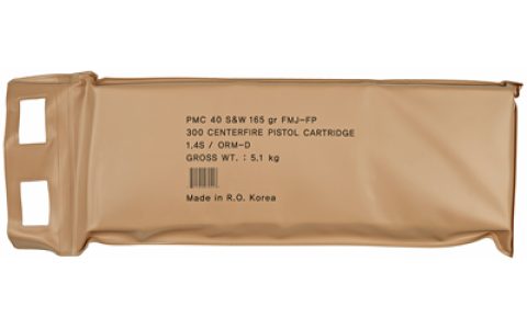 PMC40D-BP_1.jpg